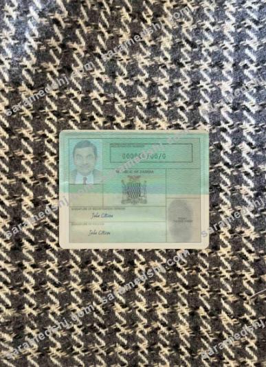 Zambia national registration card photolook FRONT